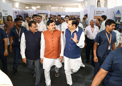 MP CM, BJP state chief review preparations of PM Modi’s programme in Bhopal | MP CM, BJP state chief review preparations of PM Modi’s programme in Bhopal MP CM, BJP state chief review preparations of PM Modi’s programme in Bhopal | MP CM, BJP state chief review preparations of PM Modi’s programme in Bhopal