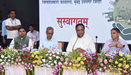 All implementing agencies must ensure 100 pc fund utilisation: Maharashtra Minister | All implementing agencies must ensure 100 pc fund utilisation: Maharashtra Minister All implementing agencies must ensure 100 pc fund utilisation: Maharashtra Minister | All implementing agencies must ensure 100 pc fund utilisation: Maharashtra Minister