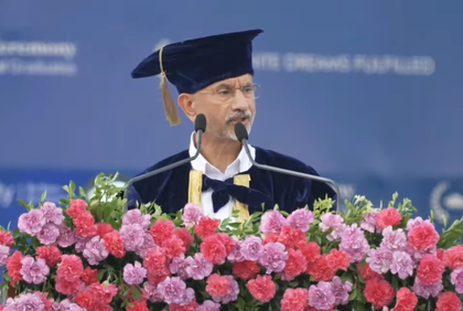 India’s partnership footprint is large and growing: EAM Jaishankar | India’s partnership footprint is large and growing: EAM Jaishankar India’s partnership footprint is large and growing: EAM Jaishankar | India’s partnership footprint is large and growing: EAM Jaishankar