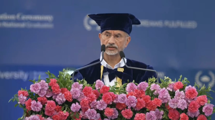 New 'forms of dominations' interfering in the Global South: EAM Jaishankar | New 'forms of dominations' interfering in the Global South: EAM Jaishankar New 'forms of dominations' interfering in the Global South: EAM Jaishankar | New 'forms of dominations' interfering in the Global South: EAM Jaishankar