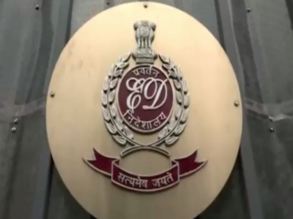 ED conducts raids at exports firm for FEMA violations; details of properties amassed abroad emerge | ED conducts raids at exports firm for FEMA violations; details of properties amassed abroad emerge ED conducts raids at exports firm for FEMA violations; details of properties amassed abroad emerge | ED conducts raids at exports firm for FEMA violations; details of properties amassed abroad emerge