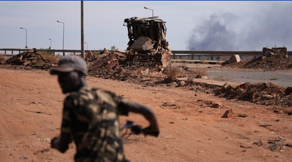 At least 26 civilians killed in paramilitary forces attacks on three towns in Sudan | At least 26 civilians killed in paramilitary forces attacks on three towns in Sudan At least 26 civilians killed in paramilitary forces attacks on three towns in Sudan | At least 26 civilians killed in paramilitary forces attacks on three towns in Sudan