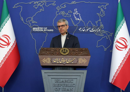 Iran summons Austrian envoy over 'misleading' intelligence report | Iran summons Austrian envoy over 'misleading' intelligence report Iran summons Austrian envoy over 'misleading' intelligence report | Iran summons Austrian envoy over 'misleading' intelligence report