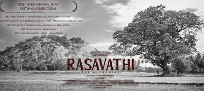Tamil film 'Rasavathi' gets nominated in five categories in Nice International Film Festival in France | Tamil film 'Rasavathi' gets nominated in five categories in Nice International Film Festival in France