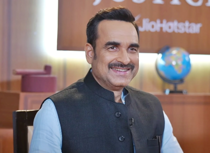 Pankaj Tripathi: 'My Aadhar is linked with Madhav Mishra' | Pankaj Tripathi: 'My Aadhar is linked with Madhav Mishra' Pankaj Tripathi: 'My Aadhar is linked with Madhav Mishra' | Pankaj Tripathi: 'My Aadhar is linked with Madhav Mishra'