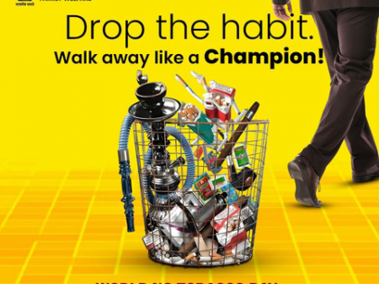 World No Tobacco Day: Urgent need to check deceptive marketing strategies, says Nadda | World No Tobacco Day: Urgent need to check deceptive marketing strategies, says Nadda World No Tobacco Day: Urgent need to check deceptive marketing strategies, says Nadda | World No Tobacco Day: Urgent need to check deceptive marketing strategies, says Nadda