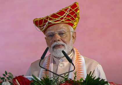 PM Modi virtually inaugurates Indore Metro rail project, Satna and Datia airports | PM Modi virtually inaugurates Indore Metro rail project, Satna and Datia airports PM Modi virtually inaugurates Indore Metro rail project, Satna and Datia airports | PM Modi virtually inaugurates Indore Metro rail project, Satna and Datia airports