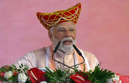 Great protector of India's heritage: PM Modi hails Ahilyabai Holkar's legacy in Madhya Pradesh | Great protector of India's heritage: PM Modi hails Ahilyabai Holkar's legacy in Madhya Pradesh Great protector of India's heritage: PM Modi hails Ahilyabai Holkar's legacy in Madhya Pradesh | Great protector of India's heritage: PM Modi hails Ahilyabai Holkar's legacy in Madhya Pradesh