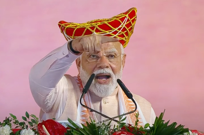 Ab goli ka jawab gole se milega: PM Modi warns Pak again; hails 'Operation Sindoor' | Ab goli ka jawab gole se milega: PM Modi warns Pak again; hails 'Operation Sindoor' Ab goli ka jawab gole se milega: PM Modi warns Pak again; hails 'Operation Sindoor' | Ab goli ka jawab gole se milega: PM Modi warns Pak again; hails 'Operation Sindoor'