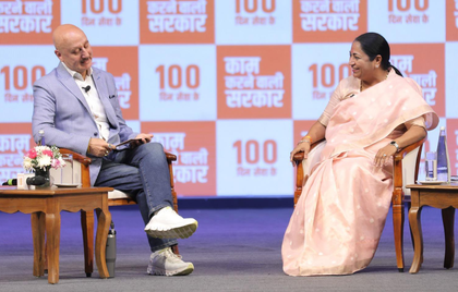 ‘You did not cough even once’: Anupam Kher’s pot-shot at Kejriwal during Delhi CM interview | ‘You did not cough even once’: Anupam Kher’s pot-shot at Kejriwal during Delhi CM interview ‘You did not cough even once’: Anupam Kher’s pot-shot at Kejriwal during Delhi CM interview | ‘You did not cough even once’: Anupam Kher’s pot-shot at Kejriwal during Delhi CM interview