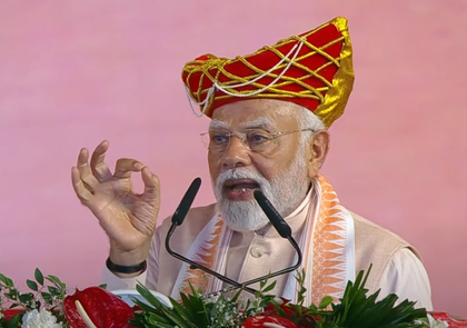 Women rise as pillars of India's progress, economic strength: PM Modi | Women rise as pillars of India's progress, economic strength: PM Modi