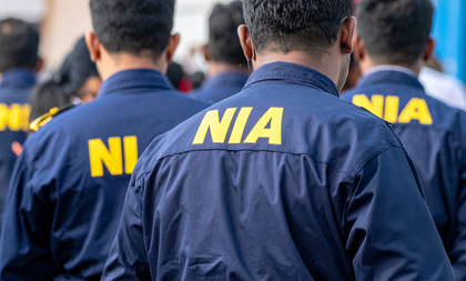 NIA charge sheets three Maoist guerrillas in 2023 Kerala forest office attack | NIA charge sheets three Maoist guerrillas in 2023 Kerala forest office attack NIA charge sheets three Maoist guerrillas in 2023 Kerala forest office attack | NIA charge sheets three Maoist guerrillas in 2023 Kerala forest office attack
