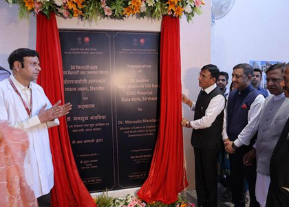 Centre to establish medical colleges in all ESIC hospitals with over 200 beds | Centre to establish medical colleges in all ESIC hospitals with over 200 beds Centre to establish medical colleges in all ESIC hospitals with over 200 beds | Centre to establish medical colleges in all ESIC hospitals with over 200 beds