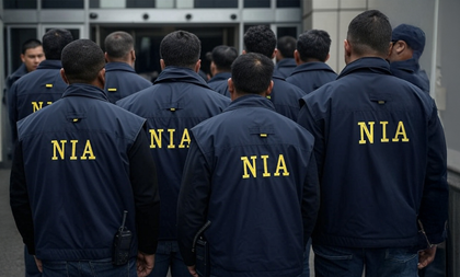 Three Kerala Maoist guerrillas charge sheeted by NIA in 2023 forest office attack | Three Kerala Maoist guerrillas charge sheeted by NIA in 2023 forest office attack