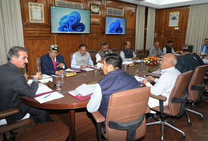 Himachal Pradesh Cabinet stamps recruitment of 700 Home Guard volunteers | Himachal Pradesh Cabinet stamps recruitment of 700 Home Guard volunteers Himachal Pradesh Cabinet stamps recruitment of 700 Home Guard volunteers | Himachal Pradesh Cabinet stamps recruitment of 700 Home Guard volunteers