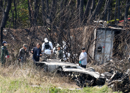 South Korea: Joint investigation committee launched to probe Navy patrol aircraft crash | South Korea: Joint investigation committee launched to probe Navy patrol aircraft crash South Korea: Joint investigation committee launched to probe Navy patrol aircraft crash | South Korea: Joint investigation committee launched to probe Navy patrol aircraft crash