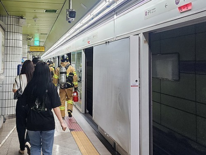 South Korea: Arson suspect believed to set fire in subway in anger at divorce suit outcome | South Korea: Arson suspect believed to set fire in subway in anger at divorce suit outcome South Korea: Arson suspect believed to set fire in subway in anger at divorce suit outcome | South Korea: Arson suspect believed to set fire in subway in anger at divorce suit outcome