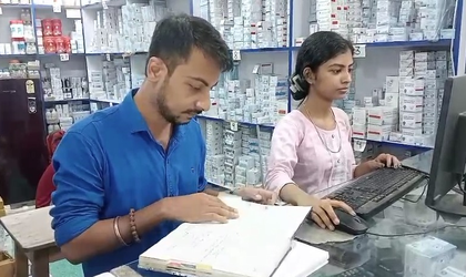 Bengal: Ghola residents access affordable medicines through Jan Aushadhi Kendras | Bengal: Ghola residents access affordable medicines through Jan Aushadhi Kendras Bengal: Ghola residents access affordable medicines through Jan Aushadhi Kendras | Bengal: Ghola residents access affordable medicines through Jan Aushadhi Kendras