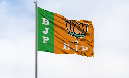 Bihar BJP announces new state officials; 35 leaders given key organisational roles | Bihar BJP announces new state officials; 35 leaders given key organisational roles Bihar BJP announces new state officials; 35 leaders given key organisational roles | Bihar BJP announces new state officials; 35 leaders given key organisational roles
