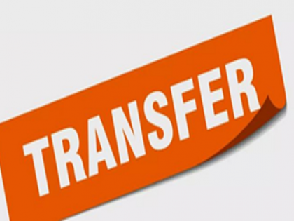 Major bureaucratic reshuffle in Bihar, 47 IAS officers transferred | Major bureaucratic reshuffle in Bihar, 47 IAS officers transferred Major bureaucratic reshuffle in Bihar, 47 IAS officers transferred | Major bureaucratic reshuffle in Bihar, 47 IAS officers transferred