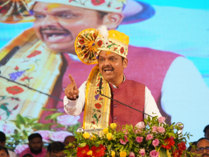 Govt to work for welfare of underprivileged keeping Ahilyadevi Holkar as role model: Maha CM Fadnavis | Govt to work for welfare of underprivileged keeping Ahilyadevi Holkar as role model: Maha CM Fadnavis Govt to work for welfare of underprivileged keeping Ahilyadevi Holkar as role model: Maha CM Fadnavis | Govt to work for welfare of underprivileged keeping Ahilyadevi Holkar as role model: Maha CM Fadnavis