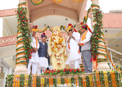 BJP's working philosophy inspired by the life of Ahilyabai Holkar: Gajendra Singh Shekhawat | BJP's working philosophy inspired by the life of Ahilyabai Holkar: Gajendra Singh Shekhawat