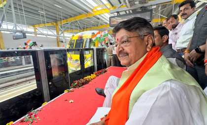 BJP & Congress erupt in war of words after PM Modi inaugurates MP’s first metro rail | BJP & Congress erupt in war of words after PM Modi inaugurates MP’s first metro rail BJP & Congress erupt in war of words after PM Modi inaugurates MP’s first metro rail | BJP & Congress erupt in war of words after PM Modi inaugurates MP’s first metro rail