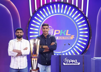 PKL Season 12: Record-breaking Shadloui shines at Player Auction; bags over INR 2 crore bid | PKL Season 12: Record-breaking Shadloui shines at Player Auction; bags over INR 2 crore bid PKL Season 12: Record-breaking Shadloui shines at Player Auction; bags over INR 2 crore bid | PKL Season 12: Record-breaking Shadloui shines at Player Auction; bags over INR 2 crore bid