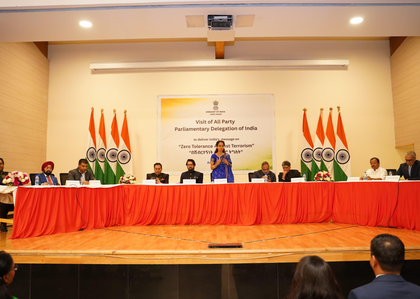 Supriya Sule-led delegation in Ethiopia convey India's resolve to stand united against terrorism | Supriya Sule-led delegation in Ethiopia convey India's resolve to stand united against terrorism Supriya Sule-led delegation in Ethiopia convey India's resolve to stand united against terrorism | Supriya Sule-led delegation in Ethiopia convey India's resolve to stand united against terrorism