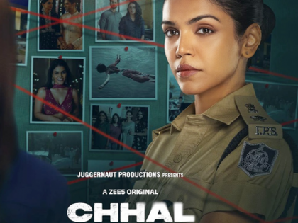 ‘Chhal Kapat The Deception’ trailer promises taut whodunit murder mystery | ‘Chhal Kapat The Deception’ trailer promises taut whodunit murder mystery ‘Chhal Kapat The Deception’ trailer promises taut whodunit murder mystery | ‘Chhal Kapat The Deception’ trailer promises taut whodunit murder mystery