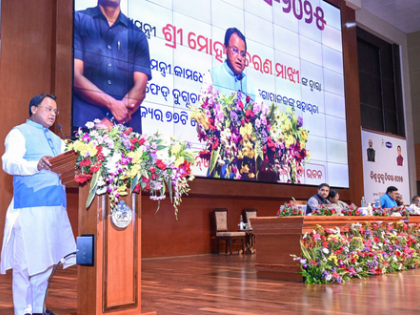 Odisha aims to double milk production in next 5 years: CM Majhi | Odisha aims to double milk production in next 5 years: CM Majhi Odisha aims to double milk production in next 5 years: CM Majhi | Odisha aims to double milk production in next 5 years: CM Majhi