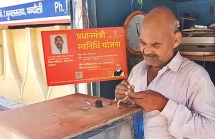 5 years of PM SVANidhi scheme: Street vendors thank Modi govt for empowering them | 5 years of PM SVANidhi scheme: Street vendors thank Modi govt for empowering them 5 years of PM SVANidhi scheme: Street vendors thank Modi govt for empowering them | 5 years of PM SVANidhi scheme: Street vendors thank Modi govt for empowering them