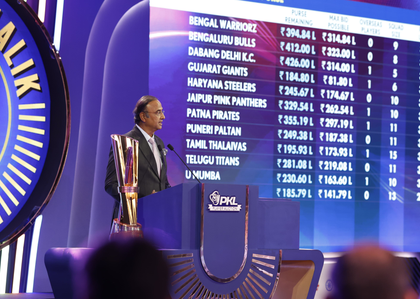 PKL 12 auction: 10 crorepatis highlight Day 1, Aanil Mohan scripts history on Day 2 | PKL 12 auction: 10 crorepatis highlight Day 1, Aanil Mohan scripts history on Day 2 PKL 12 auction: 10 crorepatis highlight Day 1, Aanil Mohan scripts history on Day 2 | PKL 12 auction: 10 crorepatis highlight Day 1, Aanil Mohan scripts history on Day 2