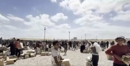 Israel slams 'fake' reporting of attack near aid distribution centre in Gaza | Israel slams 'fake' reporting of attack near aid distribution centre in Gaza Israel slams 'fake' reporting of attack near aid distribution centre in Gaza | Israel slams 'fake' reporting of attack near aid distribution centre in Gaza