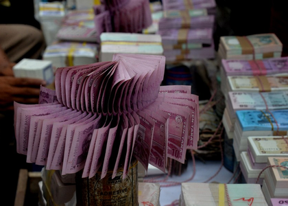 Bangladesh removes Sheikh Mujibur Rahman's photograph from bank notes | Bangladesh removes Sheikh Mujibur Rahman's photograph from bank notes Bangladesh removes Sheikh Mujibur Rahman's photograph from bank notes | Bangladesh removes Sheikh Mujibur Rahman's photograph from bank notes