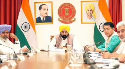 Punjab Cabinet approves new land pooling policy | Punjab Cabinet approves new land pooling policy