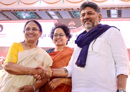 Justice Vikram Nath-led bench to hear plea opposing choice of Banu Mushtaq to inaugurate Dussehra festival | Justice Vikram Nath-led bench to hear plea opposing choice of Banu Mushtaq to inaugurate Dussehra festival Justice Vikram Nath-led bench to hear plea opposing choice of Banu Mushtaq to inaugurate Dussehra festival | Justice Vikram Nath-led bench to hear plea opposing choice of Banu Mushtaq to inaugurate Dussehra festival