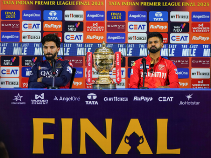 IPL 2025: Whoever plays better will win, but it should not rain, says BCCI VP Rajeev Shukla ahead of finale | IPL 2025: Whoever plays better will win, but it should not rain, says BCCI VP Rajeev Shukla ahead of finale IPL 2025: Whoever plays better will win, but it should not rain, says BCCI VP Rajeev Shukla ahead of finale | IPL 2025: Whoever plays better will win, but it should not rain, says BCCI VP Rajeev Shukla ahead of finale