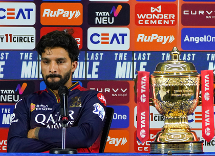 'We’ll find our strength again': RCB skipper Patidar sends message of hope after tragic June 4 stampede | 'We’ll find our strength again': RCB skipper Patidar sends message of hope after tragic June 4 stampede 'We’ll find our strength again': RCB skipper Patidar sends message of hope after tragic June 4 stampede | 'We’ll find our strength again': RCB skipper Patidar sends message of hope after tragic June 4 stampede