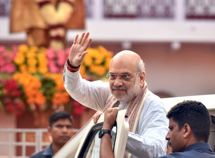 HM Shah to address BJP functionaries in TN's Madurai tomorrow; key strategy meetings planned | HM Shah to address BJP functionaries in TN's Madurai tomorrow; key strategy meetings planned HM Shah to address BJP functionaries in TN's Madurai tomorrow; key strategy meetings planned | HM Shah to address BJP functionaries in TN's Madurai tomorrow; key strategy meetings planned