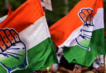 Gujarat: Congress names candidate for Visavadar assembly by-poll | Gujarat: Congress names candidate for Visavadar assembly by-poll Gujarat: Congress names candidate for Visavadar assembly by-poll | Gujarat: Congress names candidate for Visavadar assembly by-poll