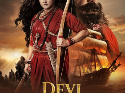 ‘Devi Chowdhurani’ set for a Durga Puja 2025 release as the first-ever Indo-UK co-production | ‘Devi Chowdhurani’ set for a Durga Puja 2025 release as the first-ever Indo-UK co-production