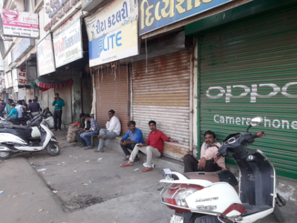 Gujarat: Ration distribution disrupted as shopkeepers protest against E-KYC rule | Gujarat: Ration distribution disrupted as shopkeepers protest against E-KYC rule