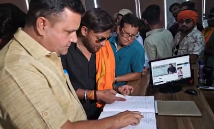 MP: Bajrang Dal & VHP inspect coaching and gyms centres to check ‘love jihad’ cases | MP: Bajrang Dal & VHP inspect coaching and gyms centres to check ‘love jihad’ cases MP: Bajrang Dal & VHP inspect coaching and gyms centres to check ‘love jihad’ cases | MP: Bajrang Dal & VHP inspect coaching and gyms centres to check ‘love jihad’ cases