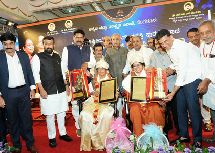 K'taka govt felicitates Booker Prize winners Banu Mushtaq, Deepa Bhasthi | K'taka govt felicitates Booker Prize winners Banu Mushtaq, Deepa Bhasthi K'taka govt felicitates Booker Prize winners Banu Mushtaq, Deepa Bhasthi | K'taka govt felicitates Booker Prize winners Banu Mushtaq, Deepa Bhasthi
