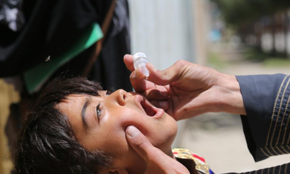 Pakistan confirms 11th polio case of 2025 | Pakistan confirms 11th polio case of 2025 Pakistan confirms 11th polio case of 2025 | Pakistan confirms 11th polio case of 2025