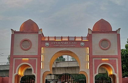 Jamia Millia faculty, scholar win US award for research on Indian knowledge system | Jamia Millia faculty, scholar win US award for research on Indian knowledge system Jamia Millia faculty, scholar win US award for research on Indian knowledge system | Jamia Millia faculty, scholar win US award for research on Indian knowledge system