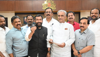 K’taka: Congress MLC files complaint against BJP leader on Pakistan remarks | K’taka: Congress MLC files complaint against BJP leader on Pakistan remarks K’taka: Congress MLC files complaint against BJP leader on Pakistan remarks | K’taka: Congress MLC files complaint against BJP leader on Pakistan remarks