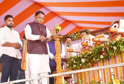 Odisha CM launches Rs 275 crore projects in Bhadrak | Odisha CM launches Rs 275 crore projects in Bhadrak