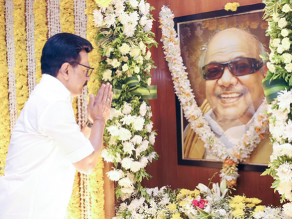 CM Stalin to unveil Karunanidhi statue in Kovilpatti on October 28 | CM Stalin to unveil Karunanidhi statue in Kovilpatti on October 28 CM Stalin to unveil Karunanidhi statue in Kovilpatti on October 28 | CM Stalin to unveil Karunanidhi statue in Kovilpatti on October 28